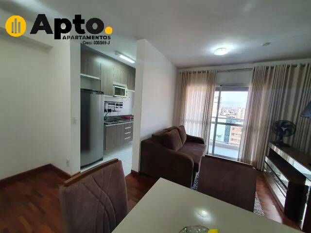 #3838 - Apartamento para Venda em São Paulo - SP - 2